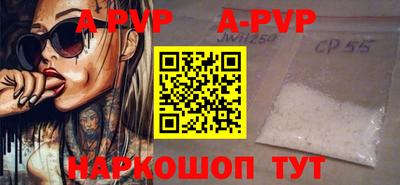 каннабис Балашиха