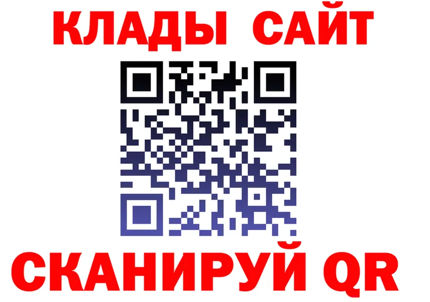МЕФ 4 MMC как зайти площадка KRAKEN Бийск